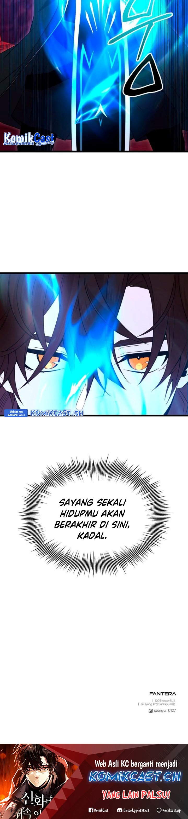 I Obtained a Mythic Item Chapter 77 Image 40