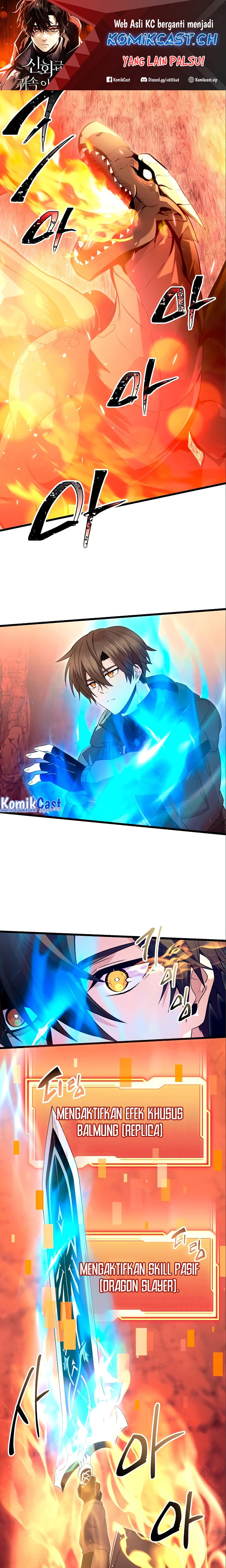 I Obtained a Mythic Item Chapter 78 Image 1