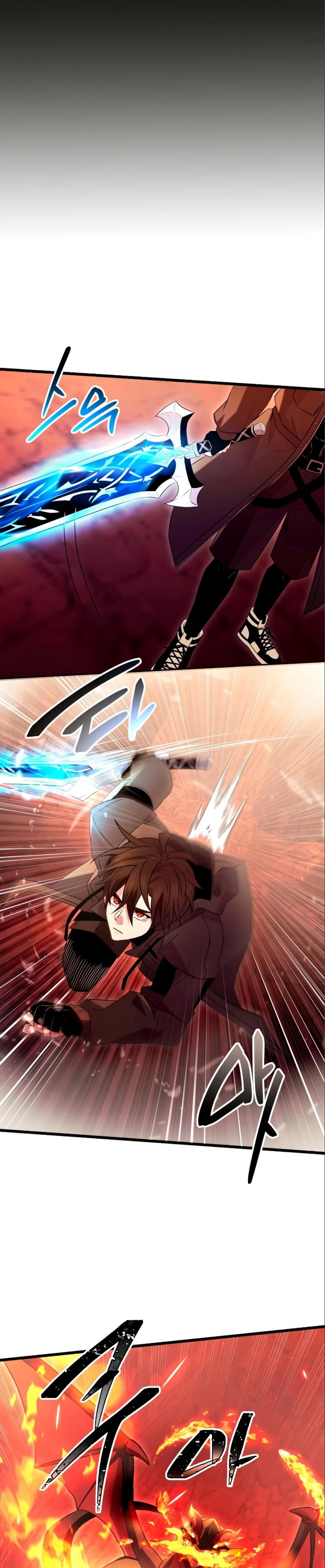 I Obtained a Mythic Item Chapter 78 Image 5