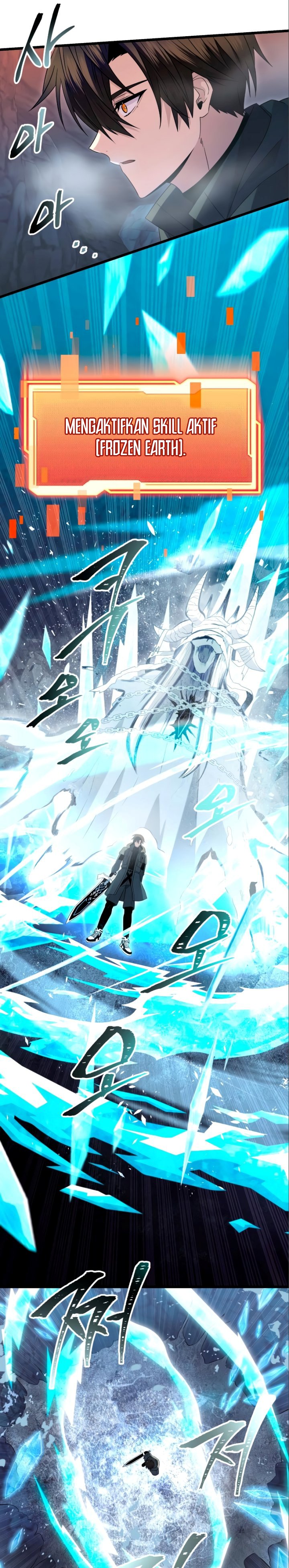 I Obtained a Mythic Item Chapter 78 Image 9