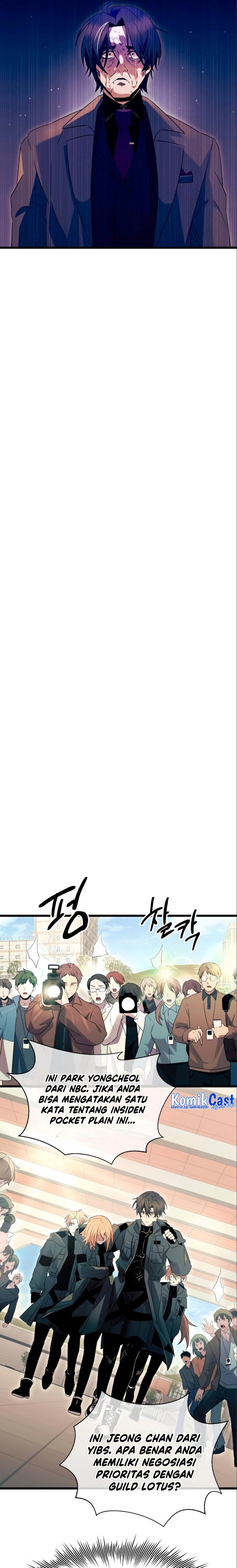 I Obtained a Mythic Item Chapter 78 Image 21