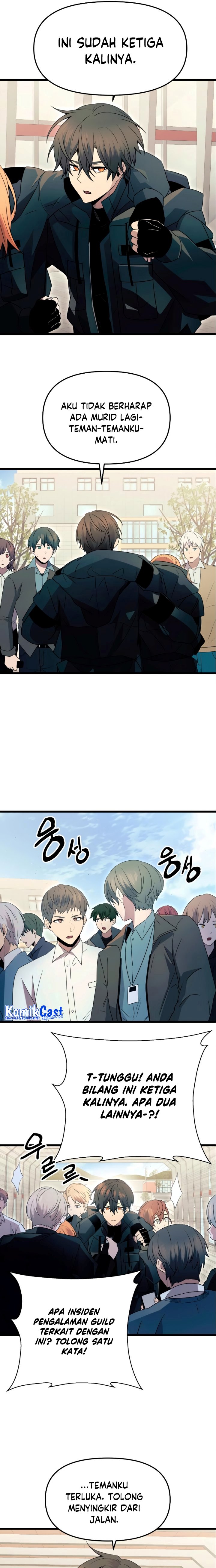 I Obtained a Mythic Item Chapter 78 Image 23