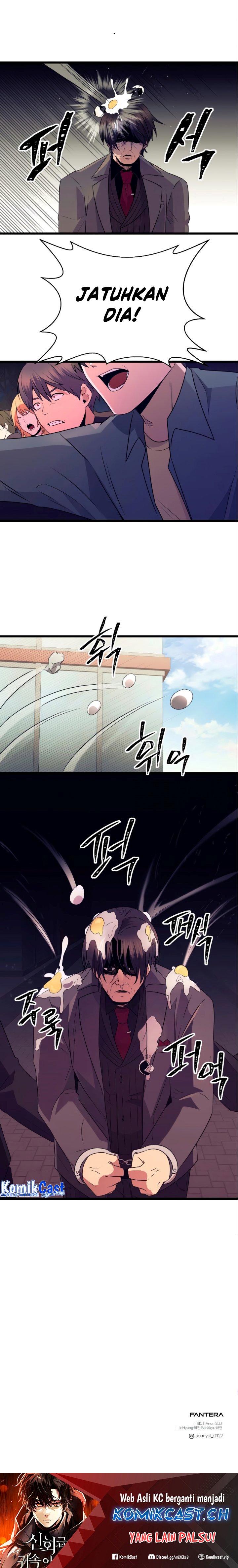 I Obtained a Mythic Item Chapter 78 Image 26