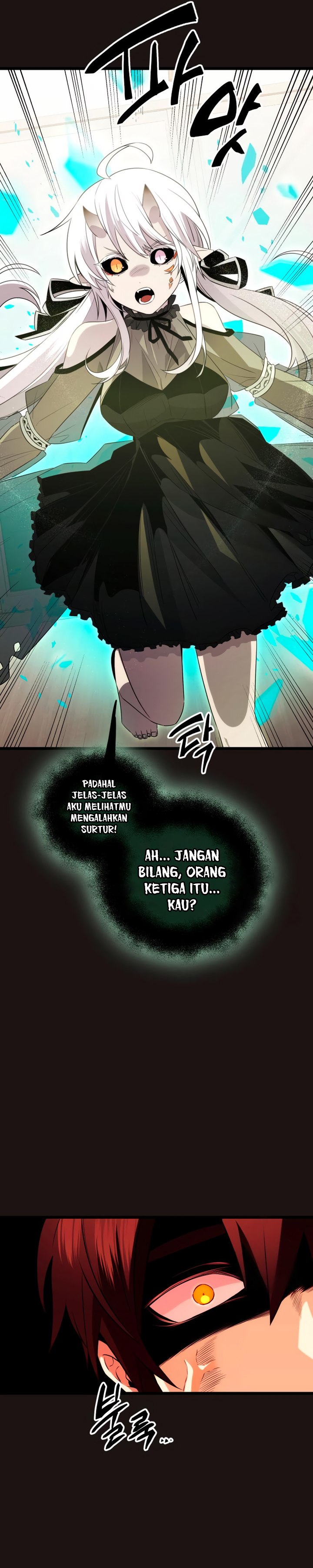 I Obtained a Mythic Item Chapter 85 Image 5