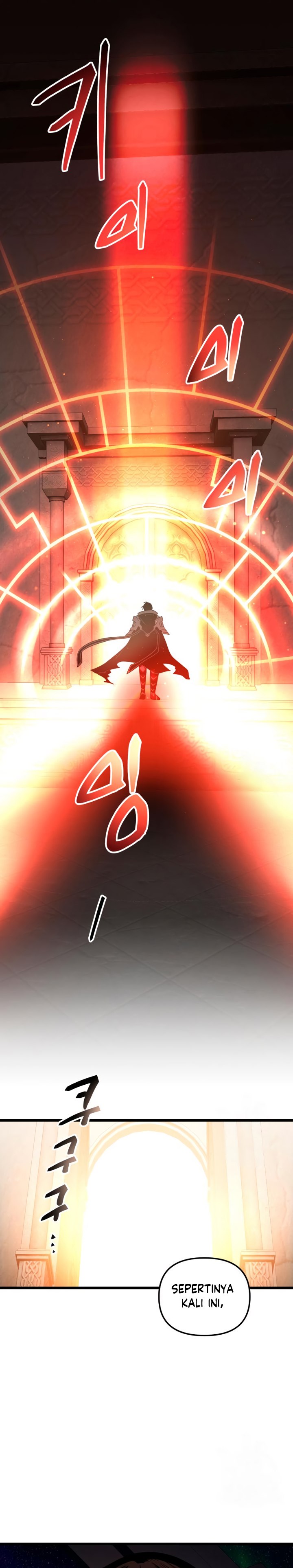 I Obtained a Mythic Item Chapter 85 Image 12