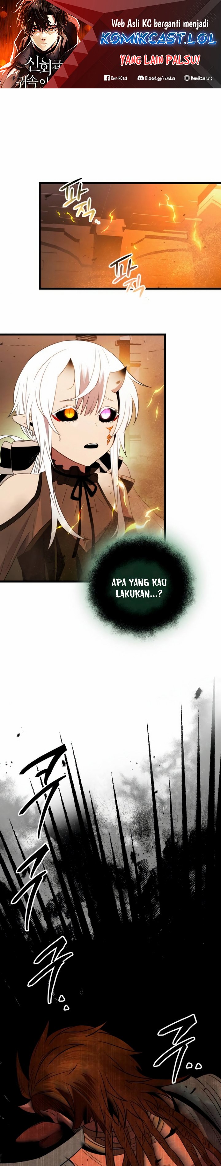 I Obtained a Mythic Item Chapter 86 Image 1