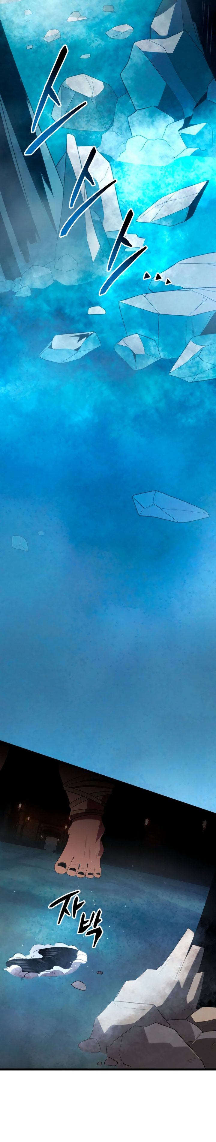 I Obtained a Mythic Item Chapter 86 Image 33