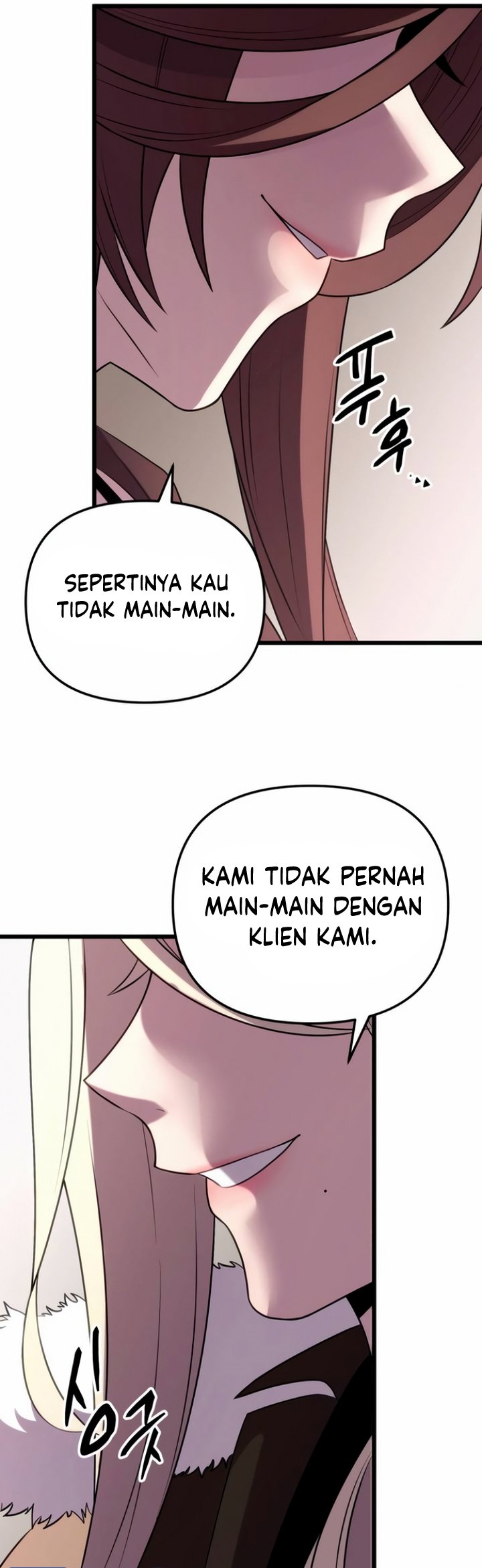 I Obtained a Mythic Item Chapter 86 Image 41