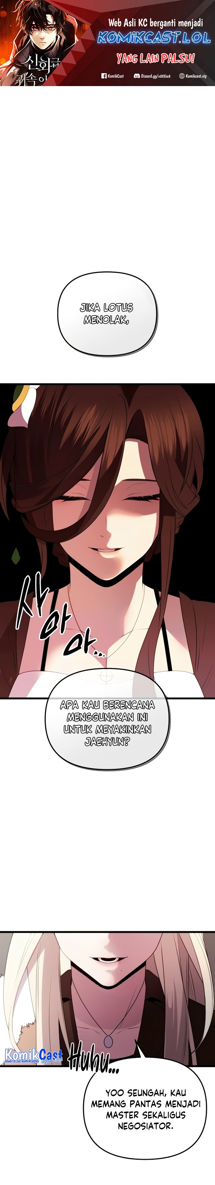 I Obtained a Mythic Item Chapter 87 Image 1