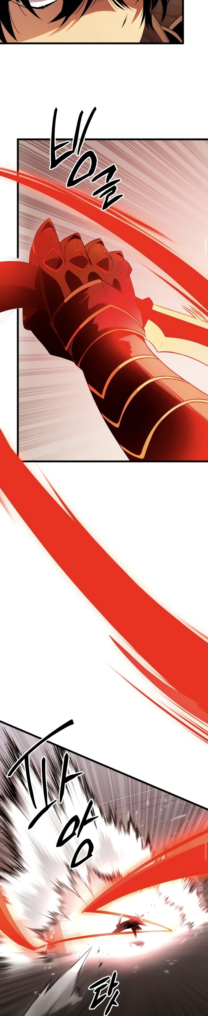 I Obtained a Mythic Item Chapter 87 Image 18