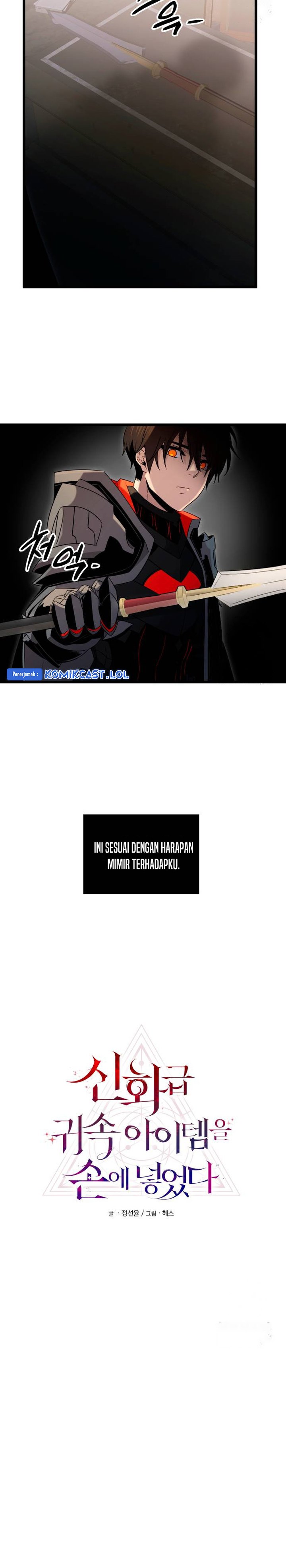 I Obtained a Mythic Item Chapter 90 Image 6