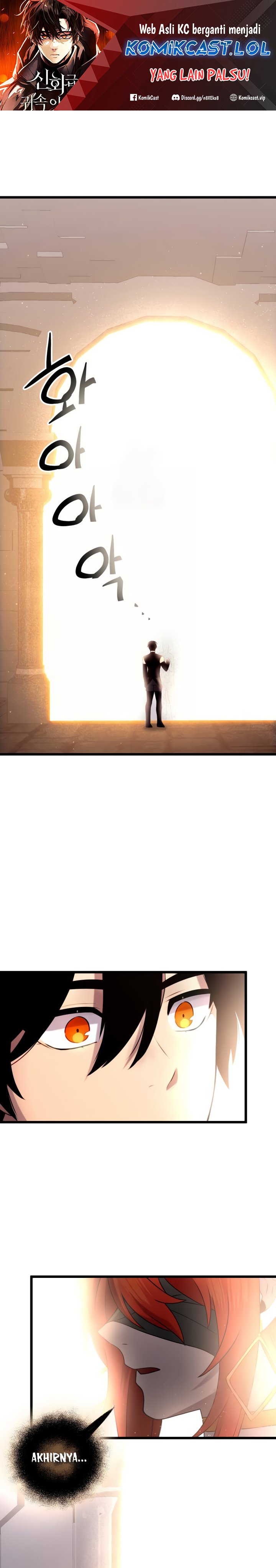 I Obtained a Mythic Item Chapter 91 Image 1