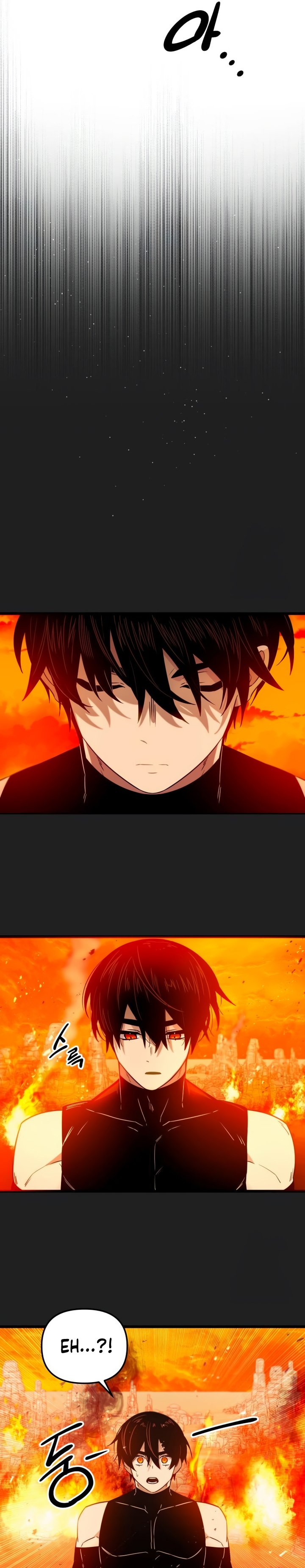 I Obtained a Mythic Item Chapter 91 Image 21