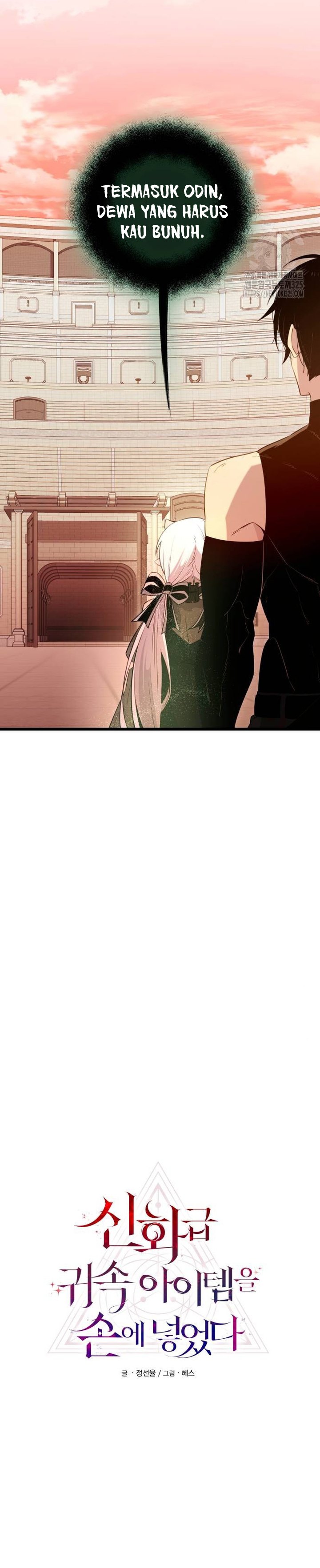 I Obtained a Mythic Item Chapter 92 Image 5