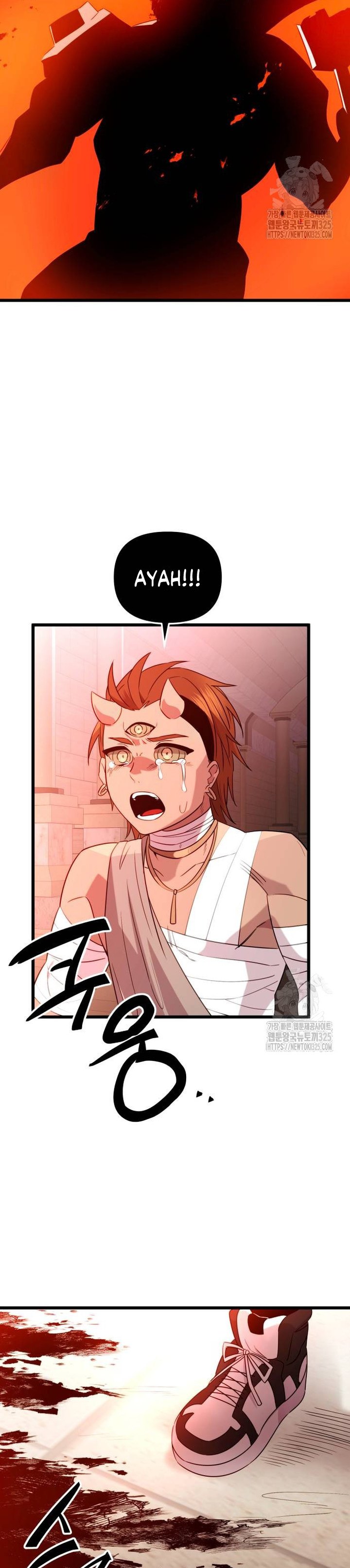 I Obtained a Mythic Item Chapter 92 Image 33