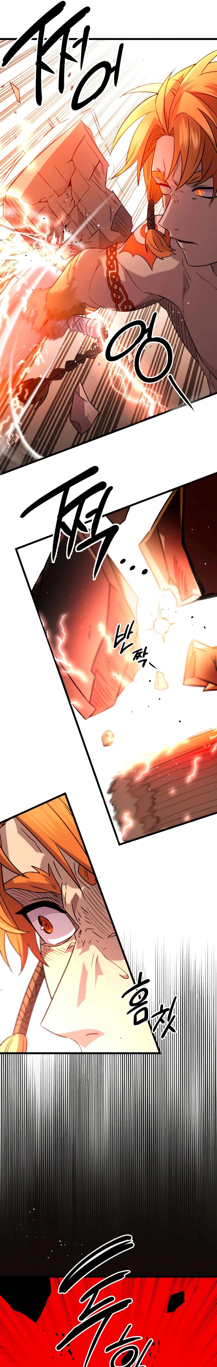 I Obtained a Mythic Item Chapter 93 Image 13