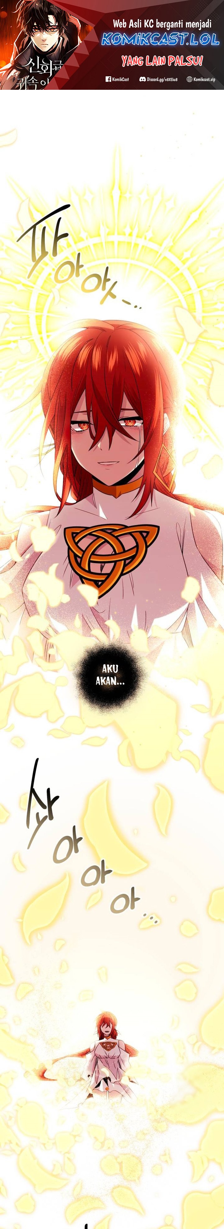 I Obtained a Mythic Item Chapter 94 Image 1