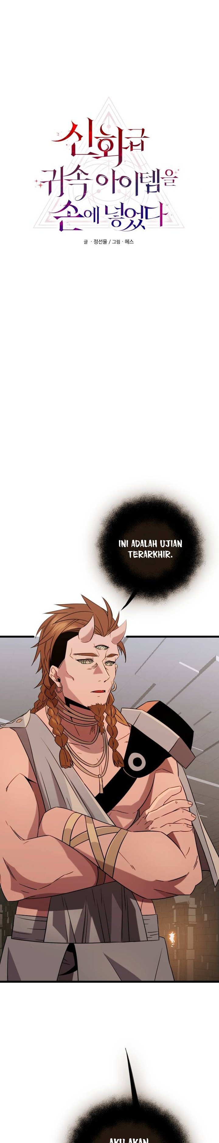 I Obtained a Mythic Item Chapter 94 Image 6