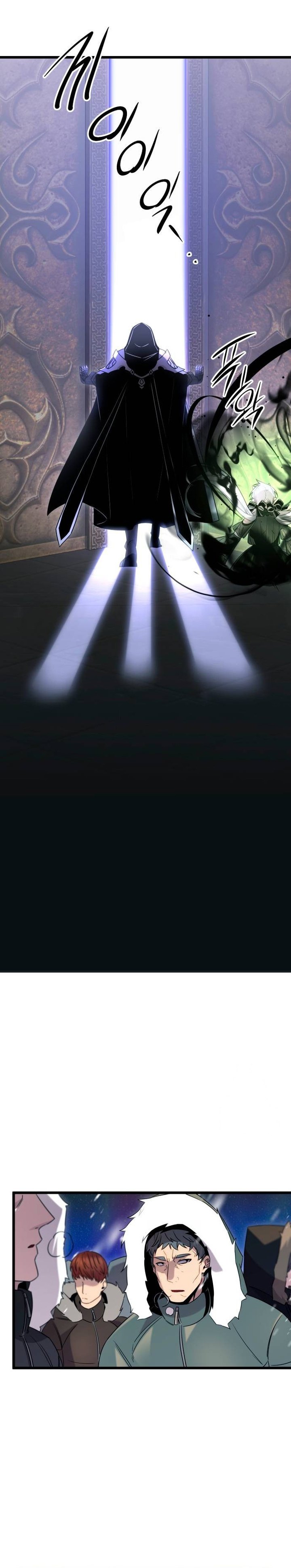 I Obtained a Mythic Item Chapter 94 Image 24