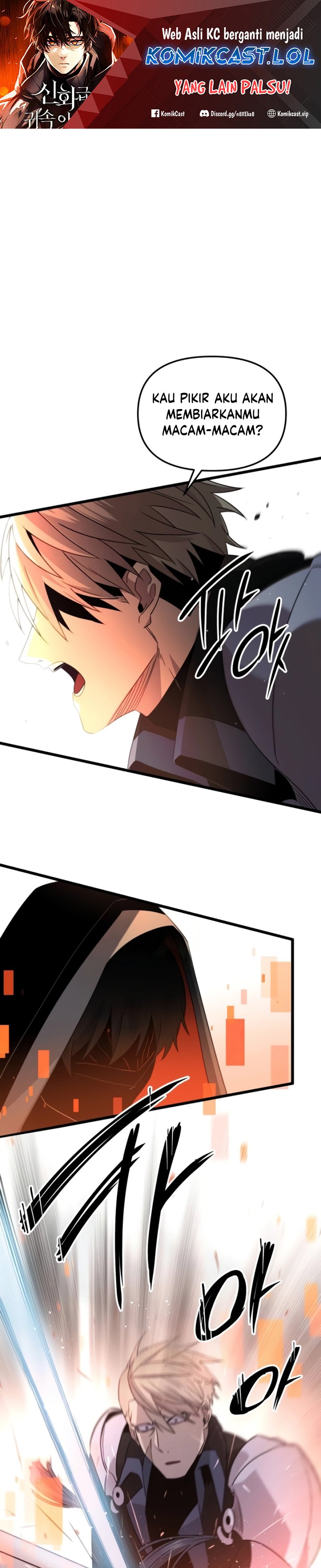 I Obtained a Mythic Item Chapter 95 Image 1