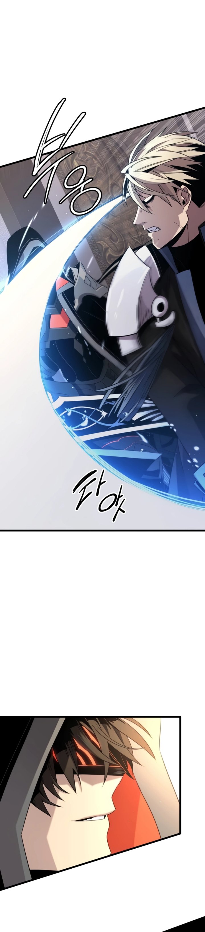 I Obtained a Mythic Item Chapter 95 Image 5