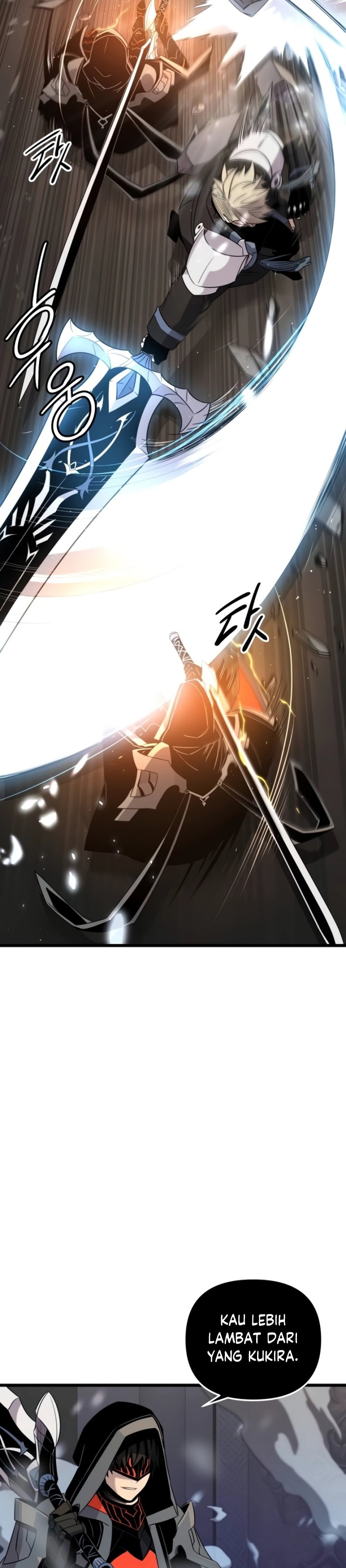 I Obtained a Mythic Item Chapter 95 Image 7