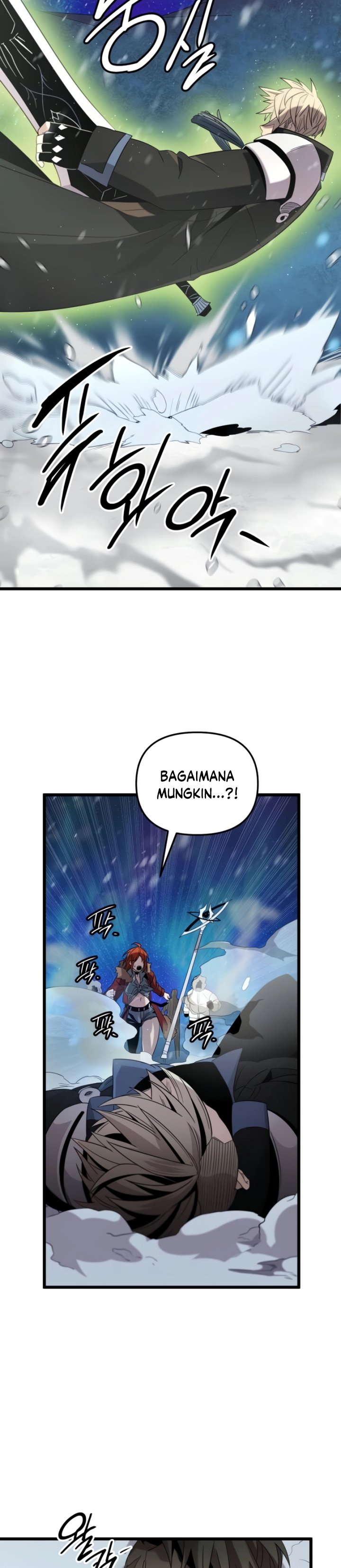 I Obtained a Mythic Item Chapter 95 Image 31