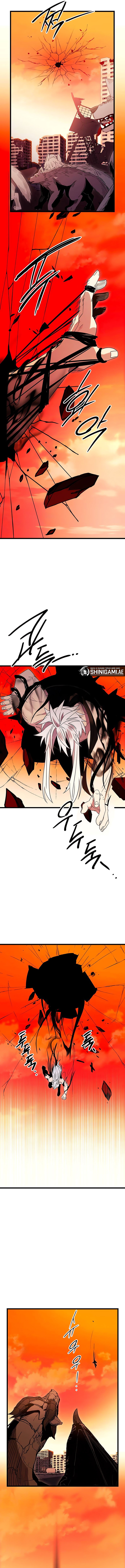 I Obtained a Mythic Item Chapter 96 Image 11