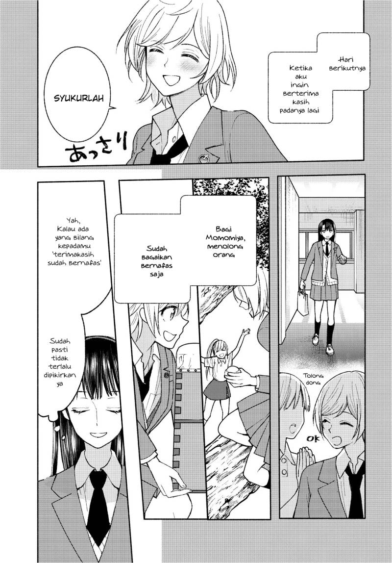 Ashita mo Mata Yuusha no Tonari Chapter 01 Image 10