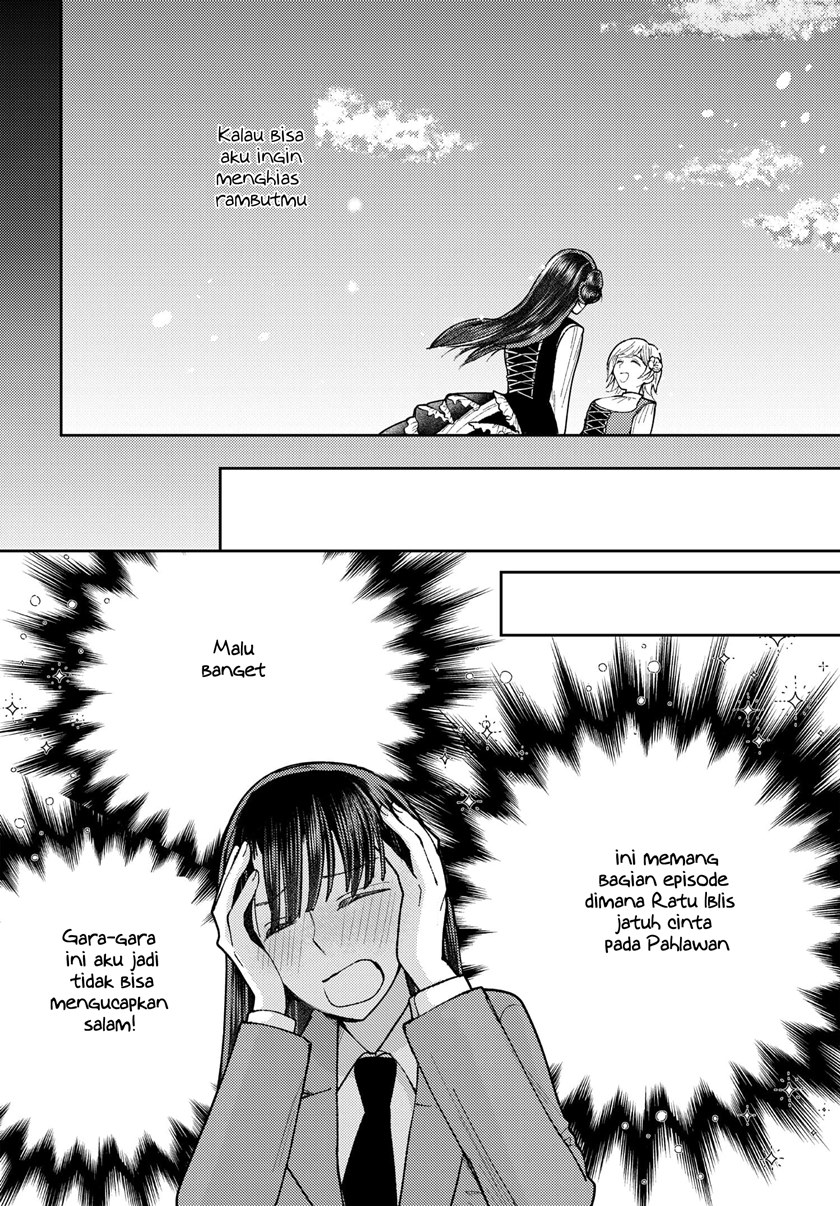Ashita mo Mata Yuusha no Tonari Chapter 03 Image 13
