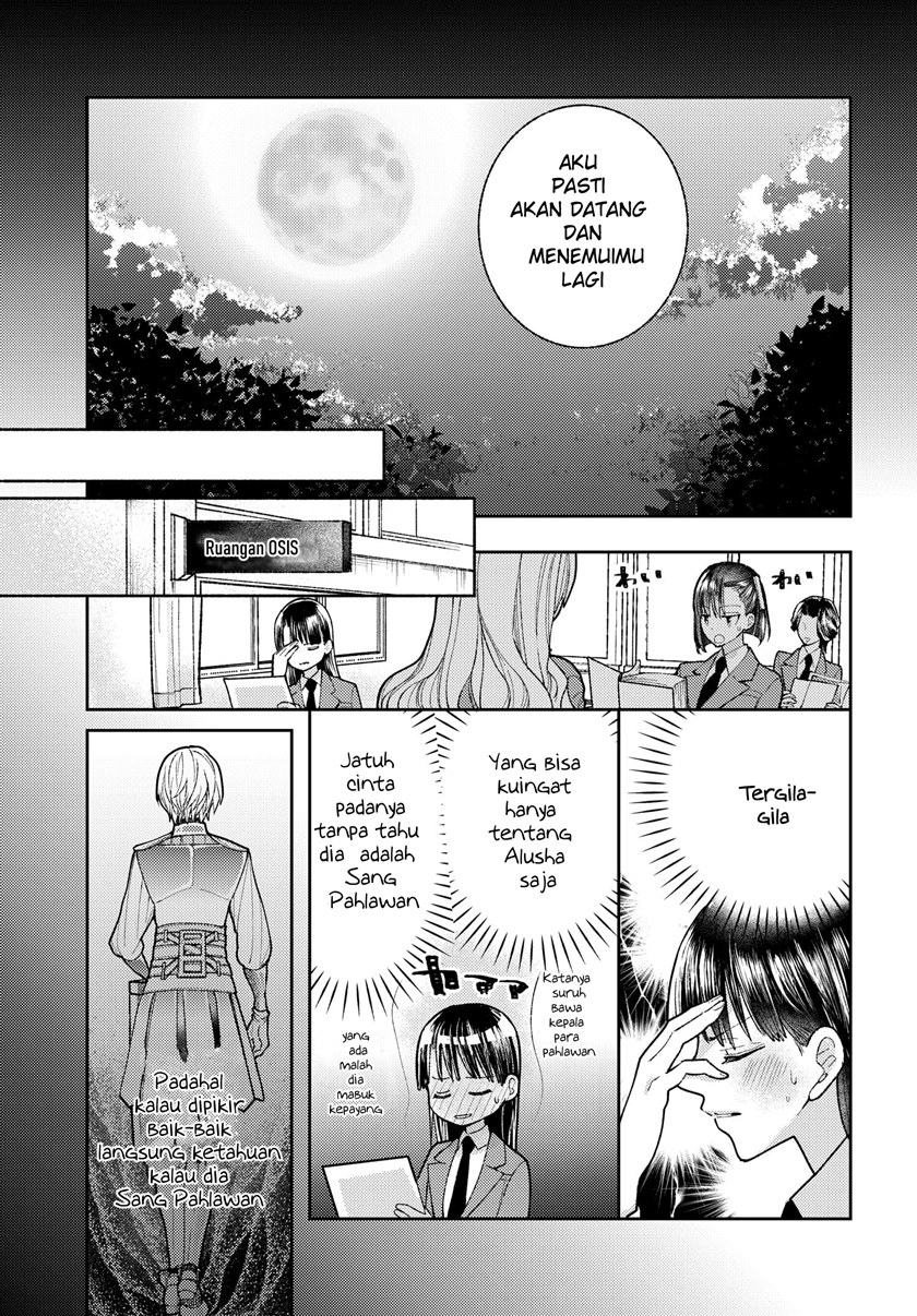 Ashita mo Mata Yuusha no Tonari Chapter 04 Image 14