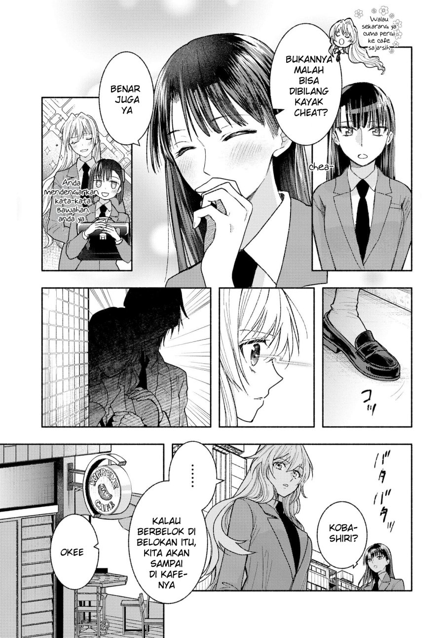 Ashita mo Mata Yuusha no Tonari Chapter 06 Image 6