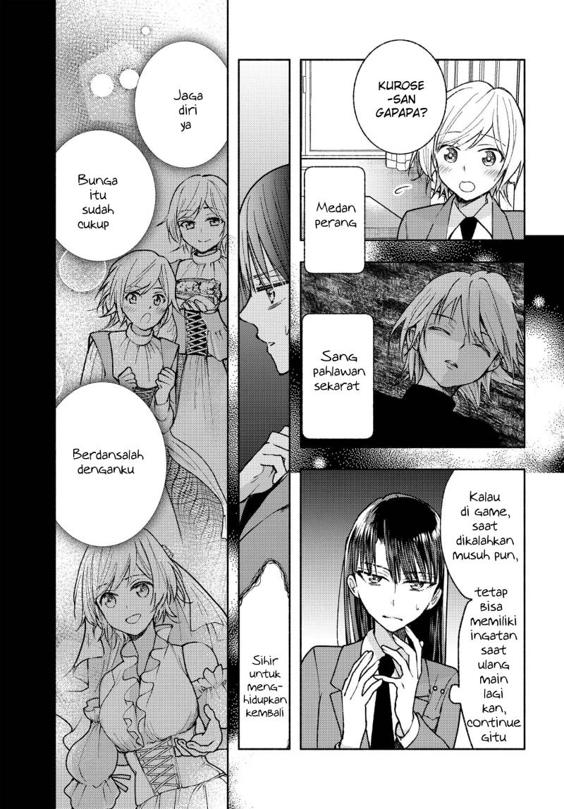 Ashita mo Mata Yuusha no Tonari Chapter 07 Image 2