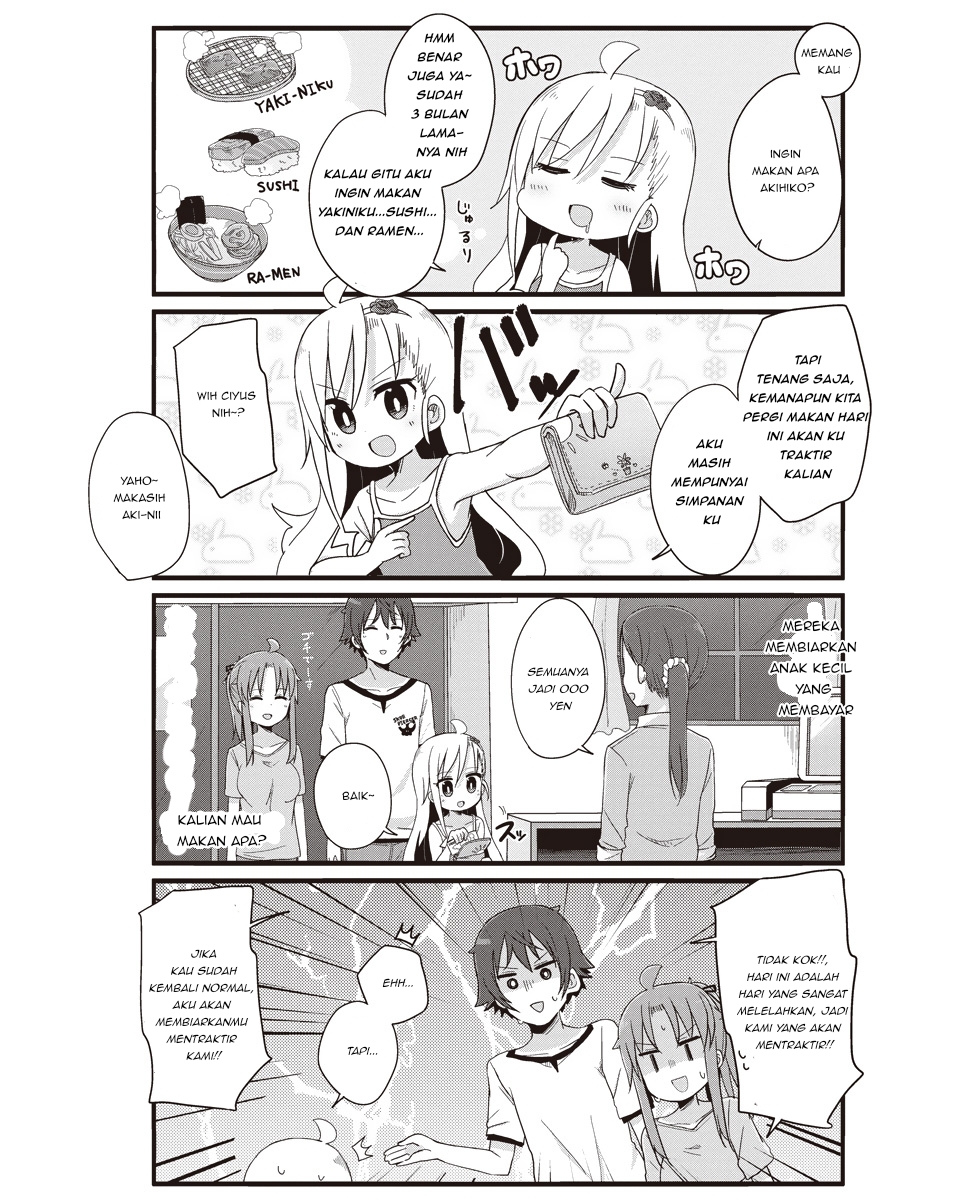 Yo-Jo Life! Chapter 18 Image 3