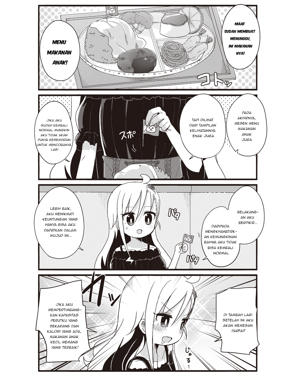 Yo-Jo Life! Chapter 18 Image 7