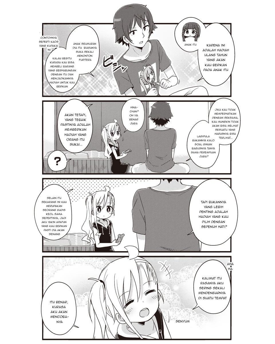 Yo-Jo Life! Chapter 20 Image 4