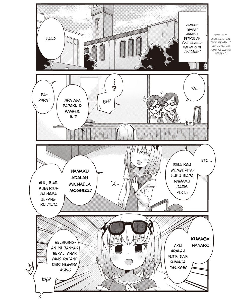 Yo-Jo Life! Chapter 24 Image 2