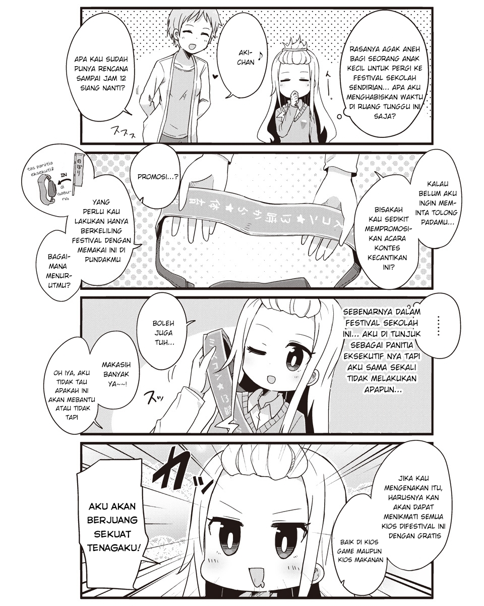 Yo-Jo Life! Chapter 27 Image 3
