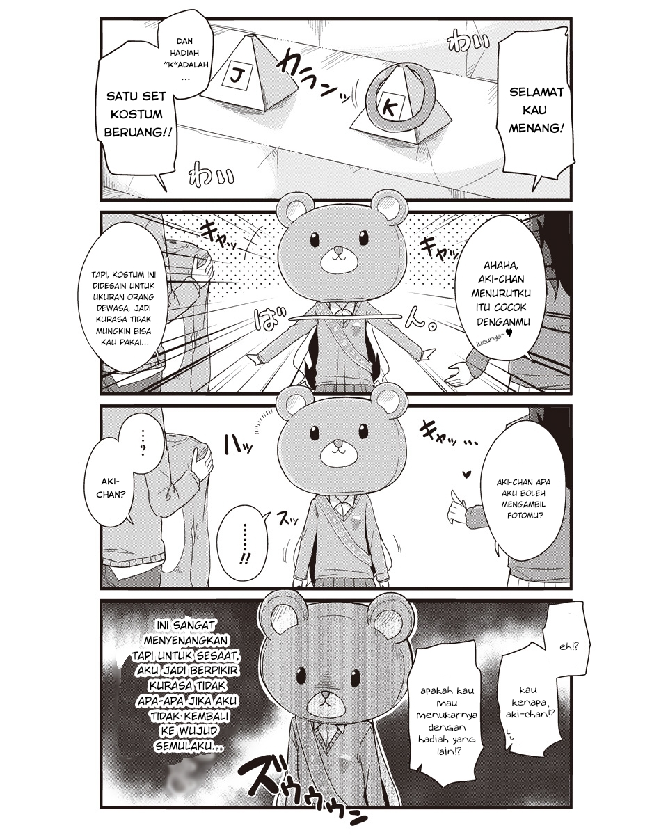Yo-Jo Life! Chapter 27 Image 7