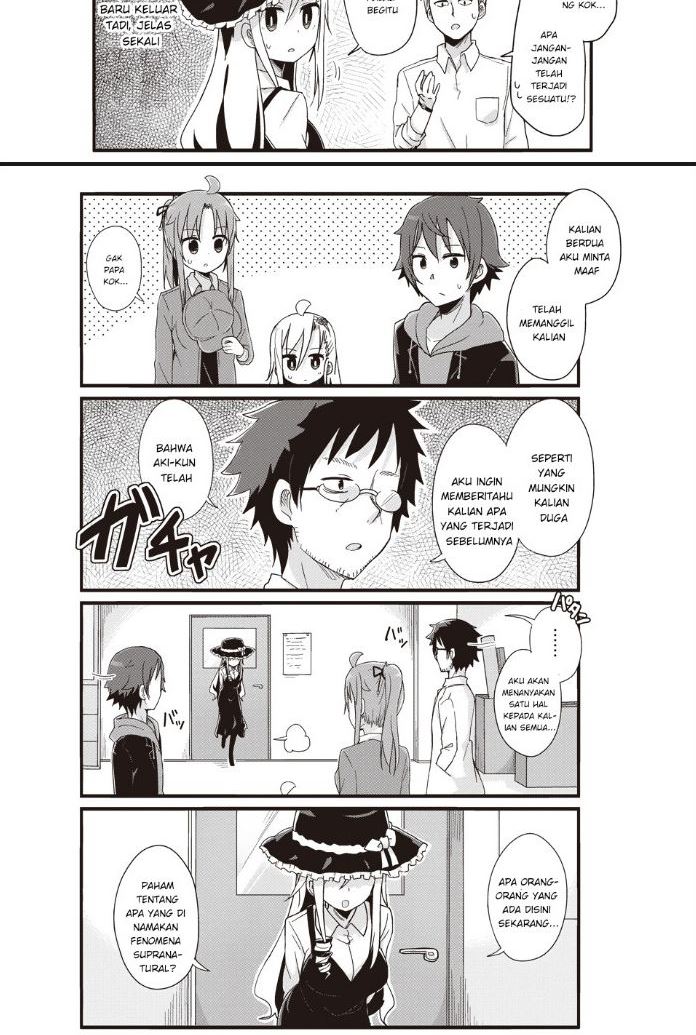 Yo-Jo Life! Chapter 29 Image 9