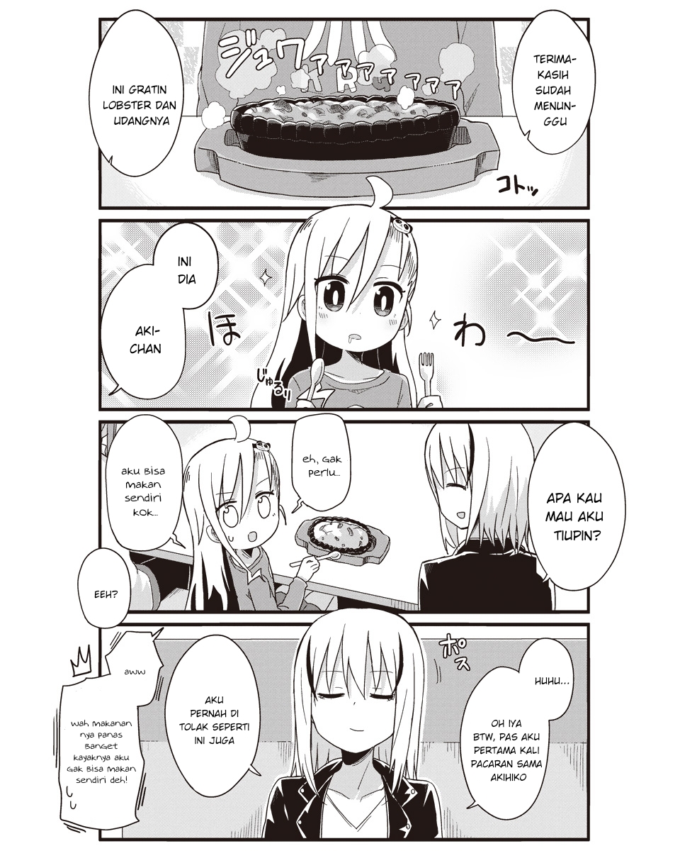 Yo-Jo Life! Chapter 32 Image 7