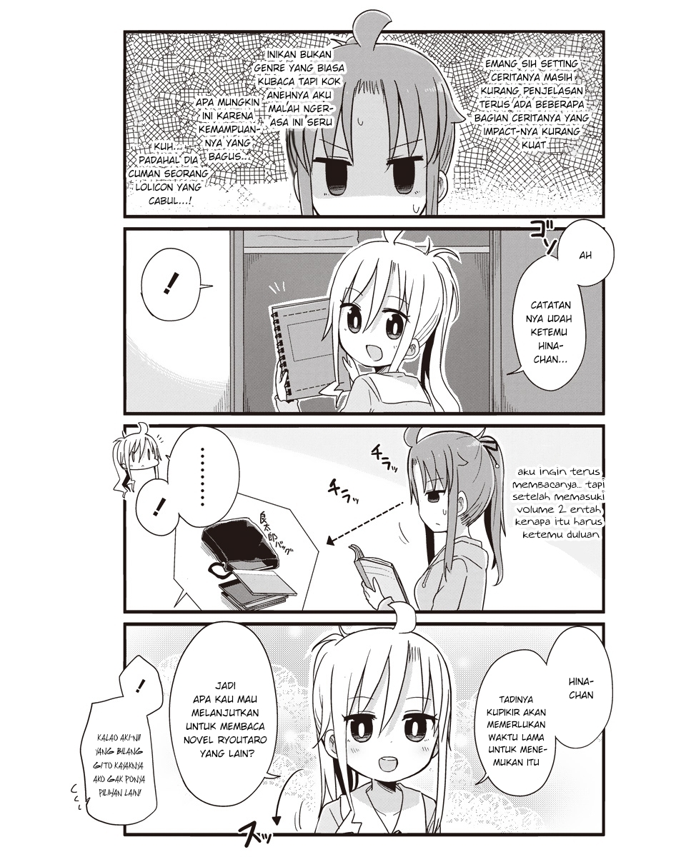 Yo-Jo Life! Chapter 35 Image 9