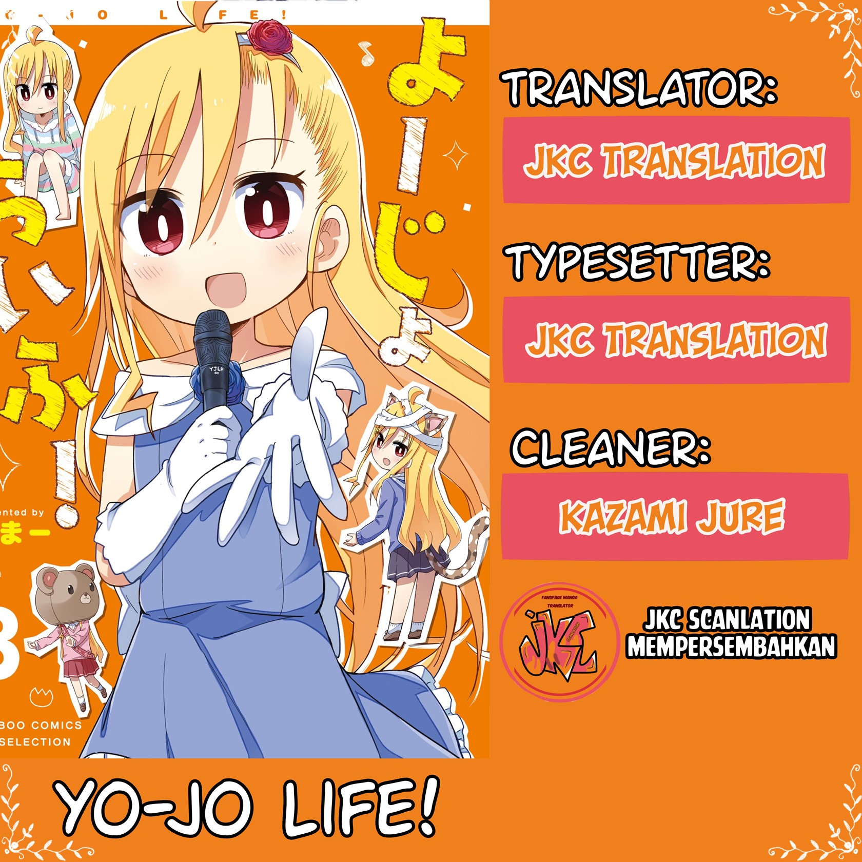 Yo-Jo Life! Chapter 41 Image 0