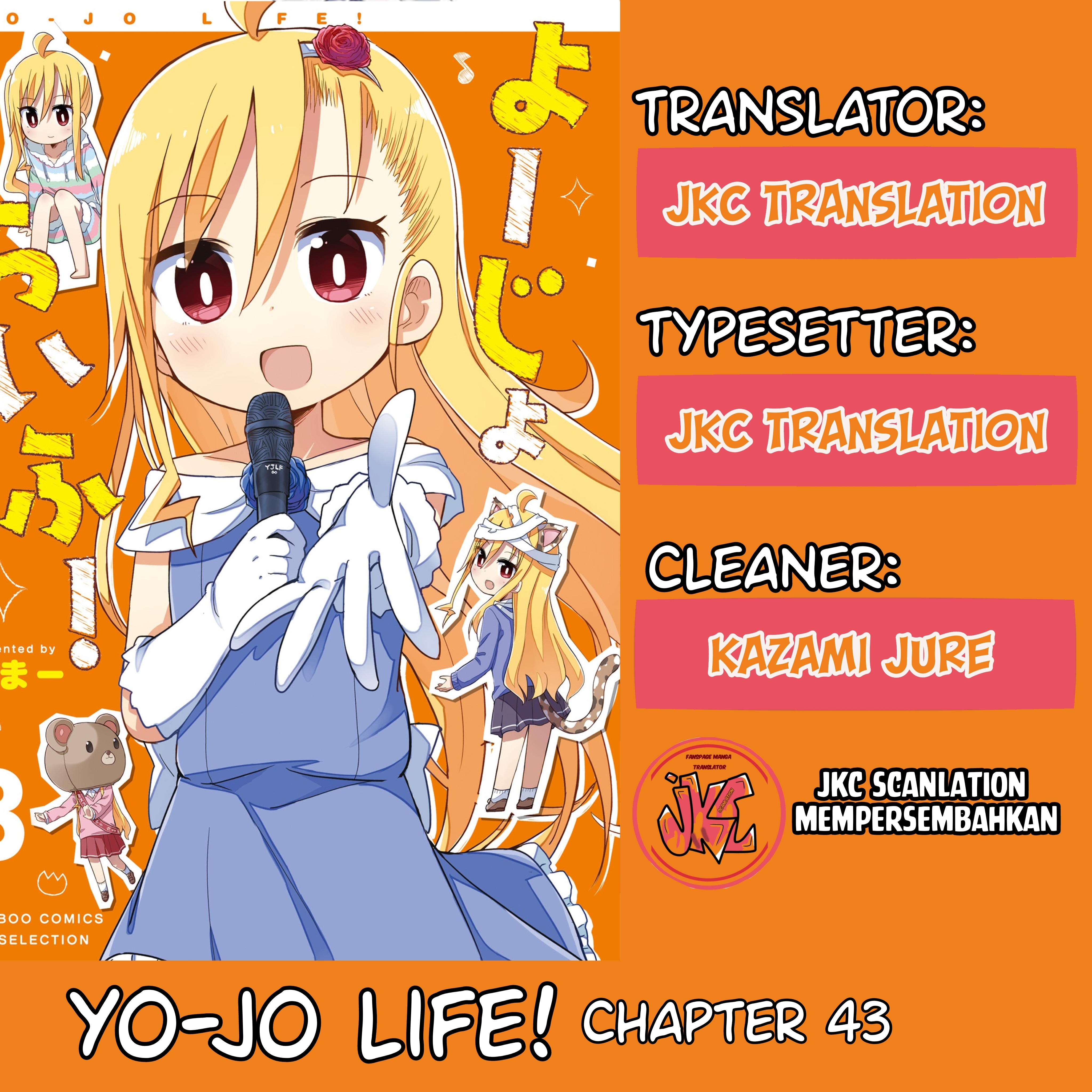 Yo-Jo Life! Chapter 43 Image 0