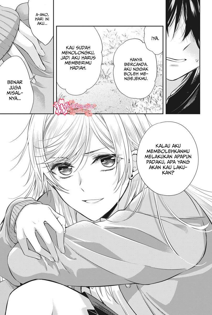 By Spring Chapter 06 Image 20