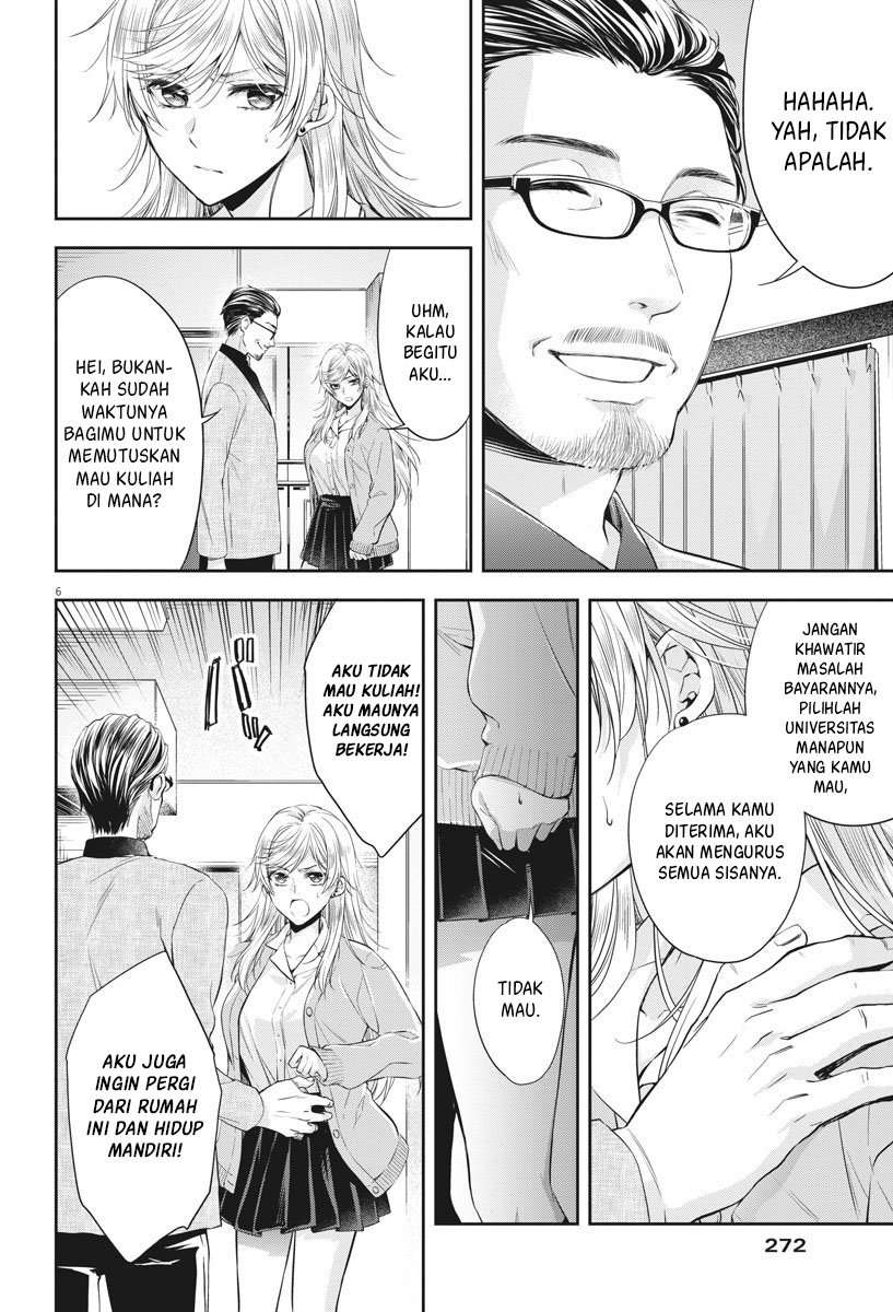 By Spring Chapter 07 Image 7