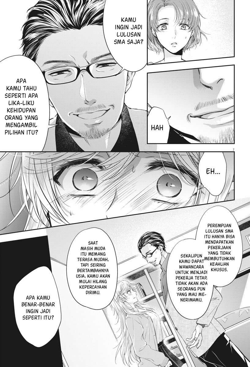 By Spring Chapter 07 Image 8