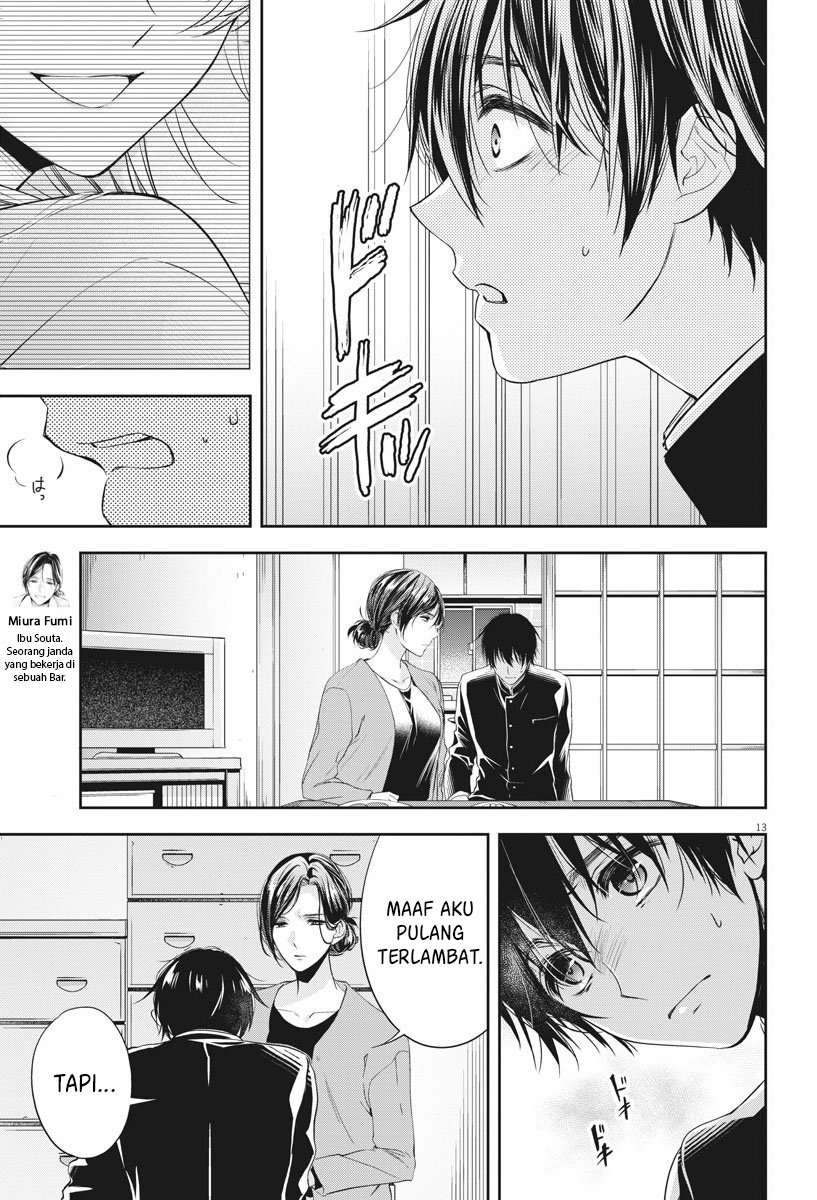 By Spring Chapter 07 Image 14
