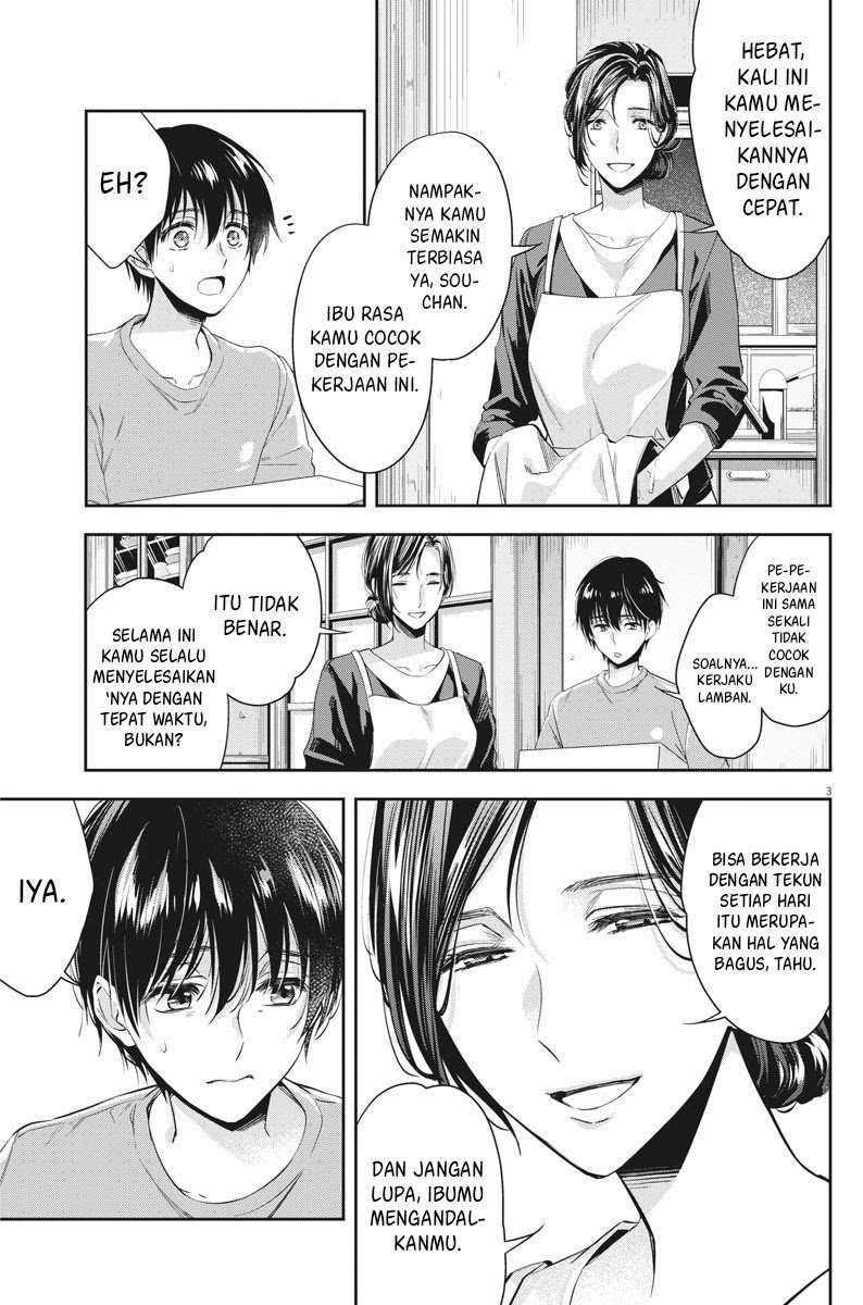 By Spring Chapter 09 Image 3