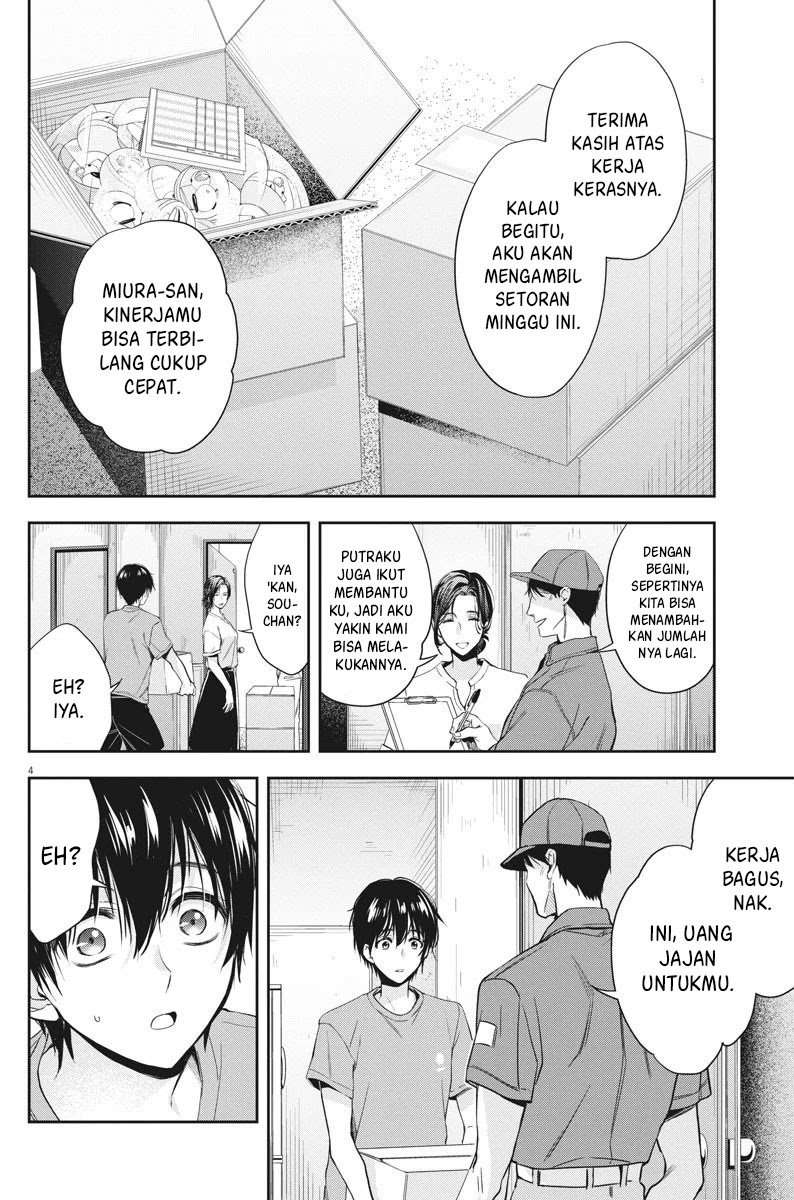 By Spring Chapter 09 Image 4